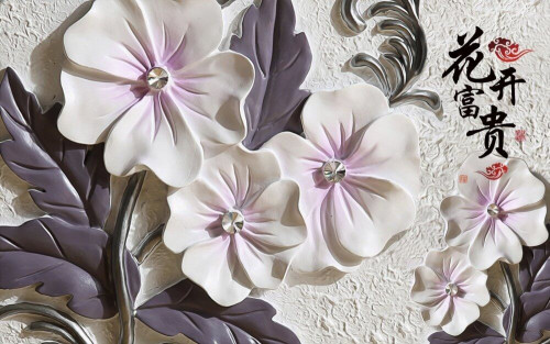 Fototapeta Kwiaty na tle glinianej ściany